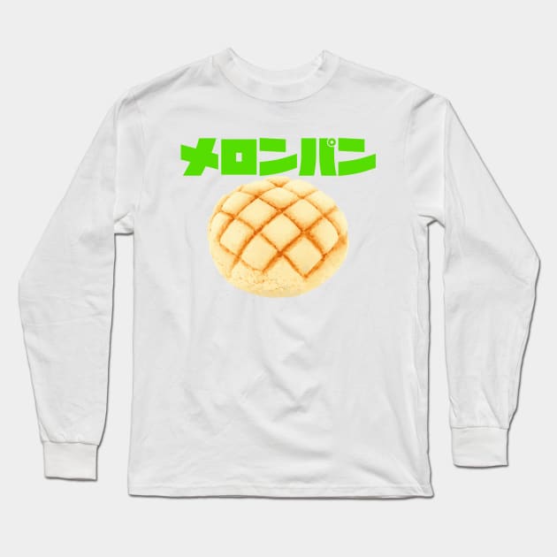 Melon pan, Japanese bread メロンパン Long Sleeve T-Shirt by kanchan